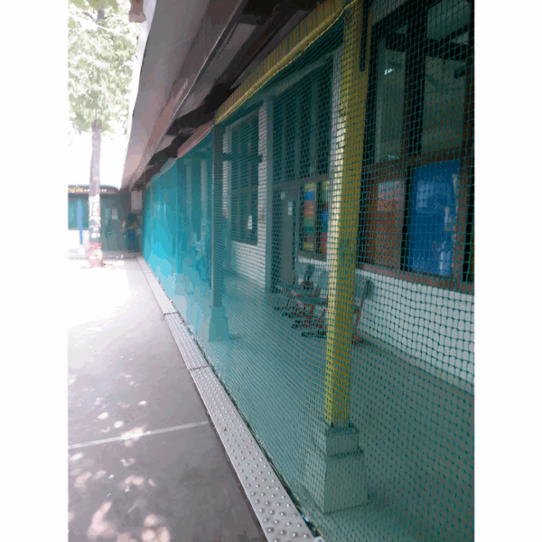 Play Ground Net - Image 2